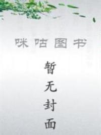 我真的是人生赢家